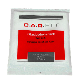 CF Impregnuotas audinys 80x50cm (5vnt.)