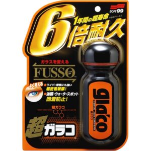 Ultra glaco